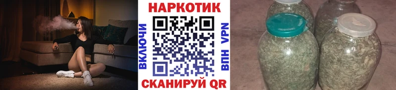 Наркота Казань Альфа ПВП ГАШИШ АМФ КОКАИН Бошки Шишки