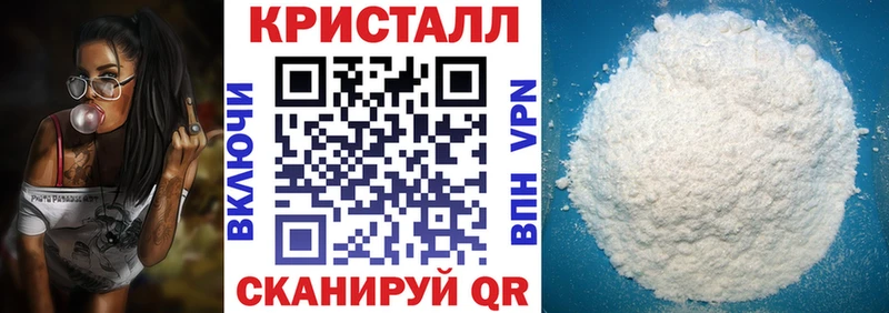 АМФ Premium Казань