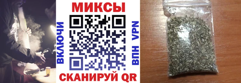 гидра онион  где купить наркоту  Казань  Бутират Butirat 