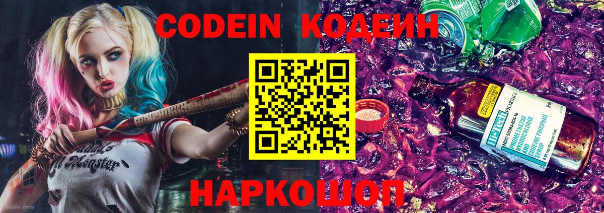 Кетамин Казань