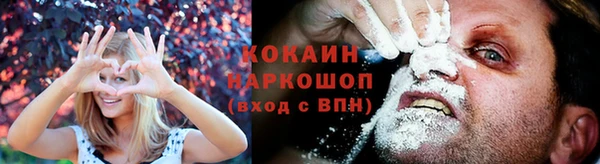 дистиллят марихуана Алексеевка