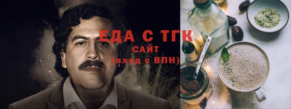 мескалин Остров