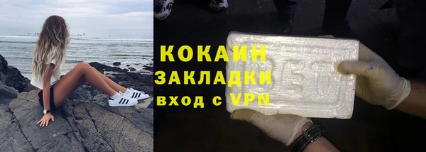 a pvp Осинники