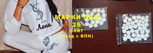 мескалин Остров