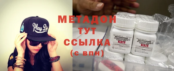 крисы Алзамай