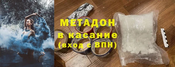 ешки Алексин