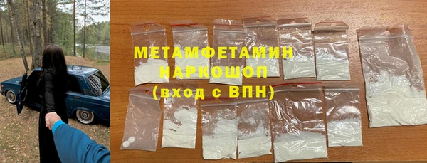 дмт Осташков