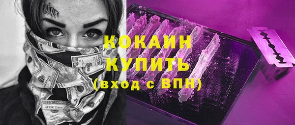 a pvp Осинники
