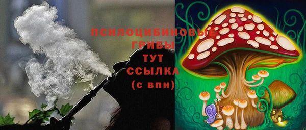 дистиллят марихуана Алексеевка