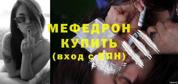 a pvp Осинники