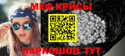 соль курить ск Кингисепп