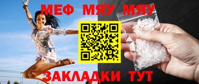 хмурый Кинель