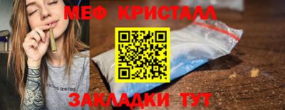 соль курить ск Кингисепп