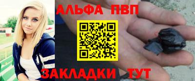хмурый Кинель