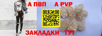 соль курить ск Кингисепп