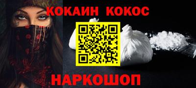 хмурый Кинель