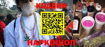 соль курить ск Кингисепп