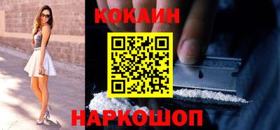 соль курить ск Кингисепп