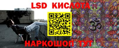 хмурый Кинель