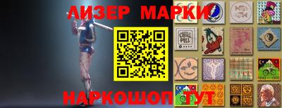 бошки Кимры