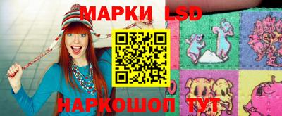 соль курить ск Кингисепп