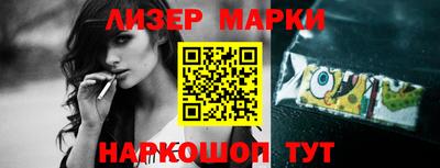 бошки Кимры
