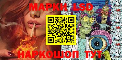 бошки Кимры