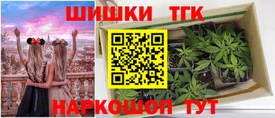 бошки Кимры