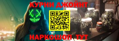 бошки Кимры