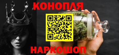СК Рузаевка