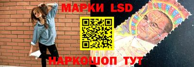 бошки Кимры