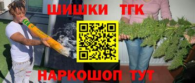 соль курить ск Кингисепп