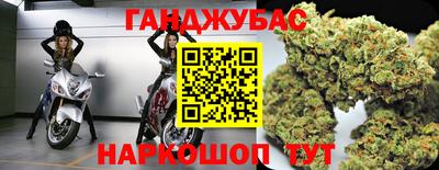 соль курить ск Кингисепп
