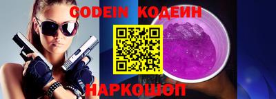 соль курить ск Кингисепп