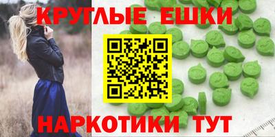 бошки Кимры