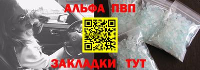 хмурый Кинель