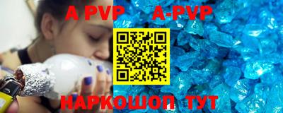 бошки Кимры
