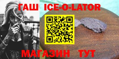 мет Рязань