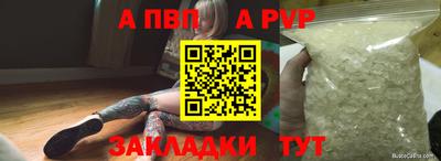 бошки Кимры