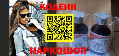 соль курить ск Кингисепп