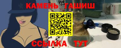 бошки Кимры