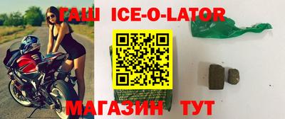 бошки Кимры