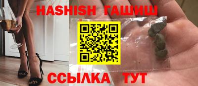 хмурый Кинель