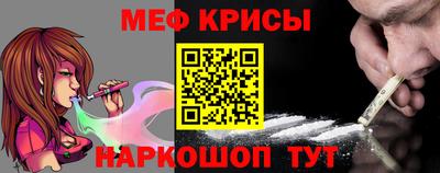 хмурый Кинель