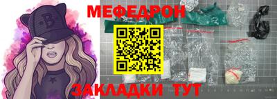бошки Кимры