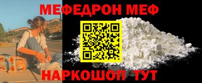 бошки Кимры