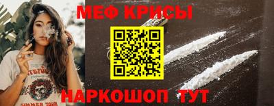 хмурый Кинель