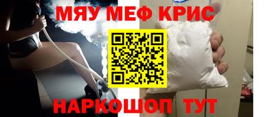 хмурый Кинель