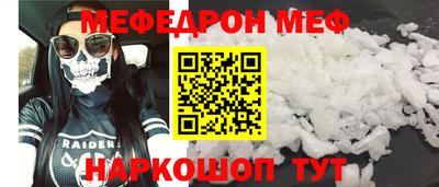 хмурый Кинель
