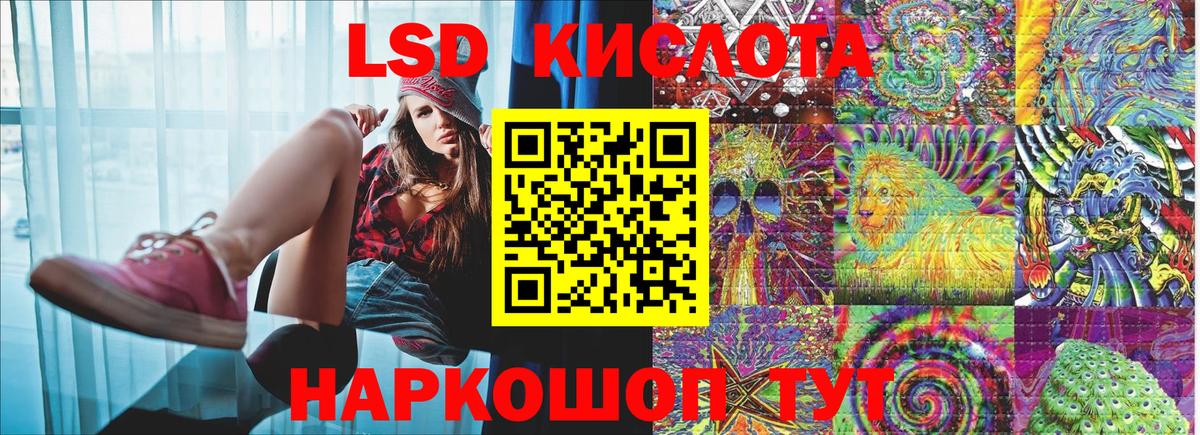 Марки N-bome 1,8мг  как найти закладки  Казань  Вход с VPN 